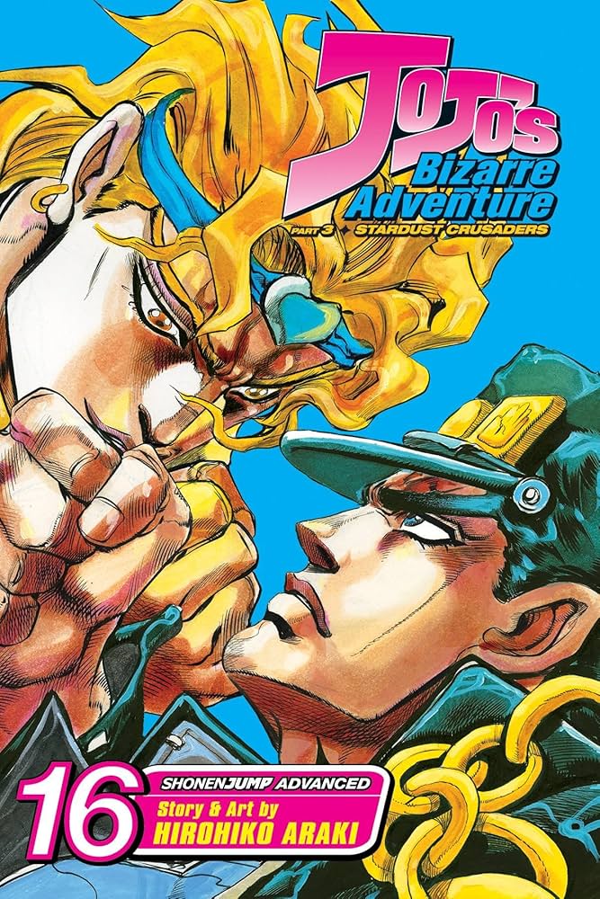 JoJo's Bizarre Adventure: Part 3-Stardust Crusaders (Single